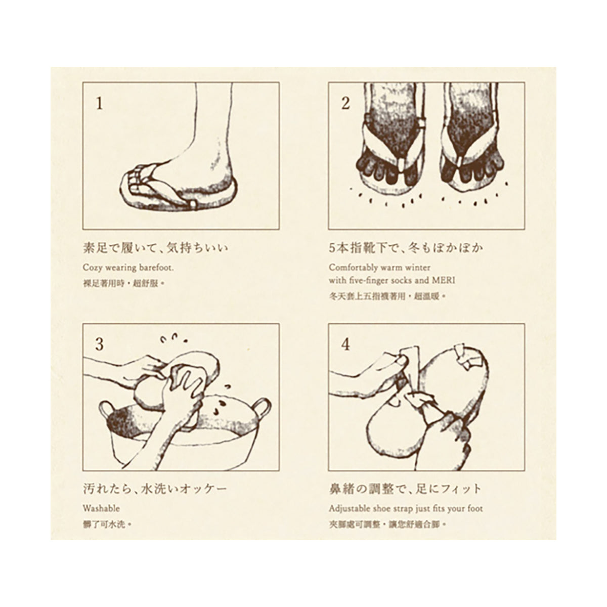 Hausschuh MERI, Grau