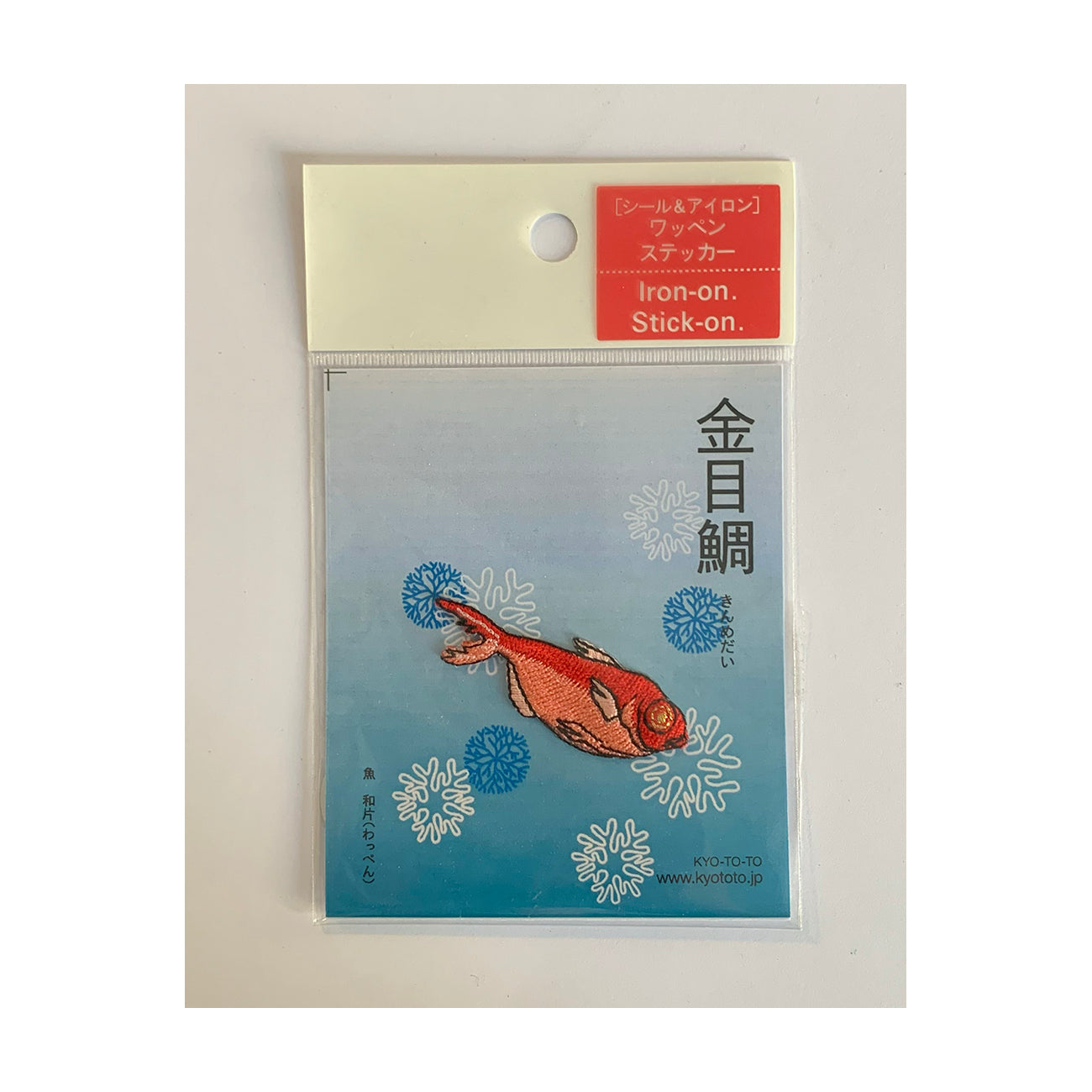 Embroidery patch ''Golden Eye Snapper'' – MONO SHOP