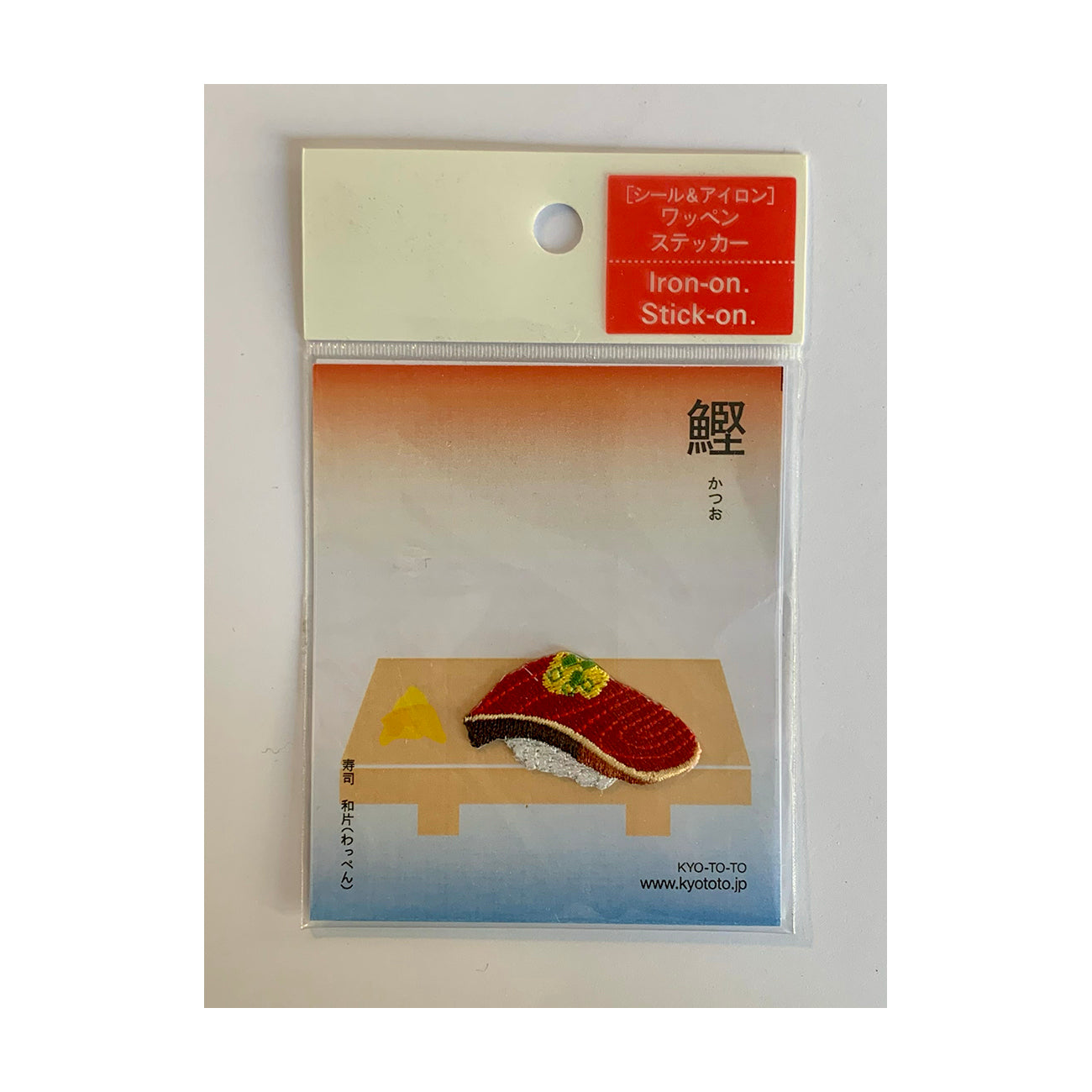 Iron Patch NIGIRI, Bonito