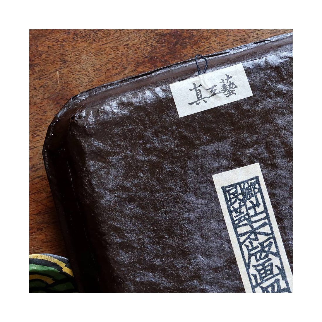 Picture Plate SHINKOUGEI, kleiner Schrein