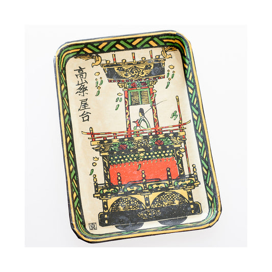 Picture Plate SHINKOUGEI, Schrein