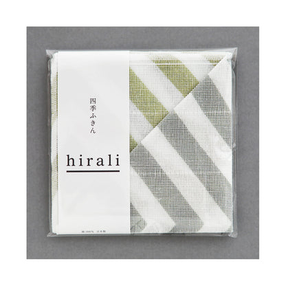 Hirali kitchen towel GAUZE, green