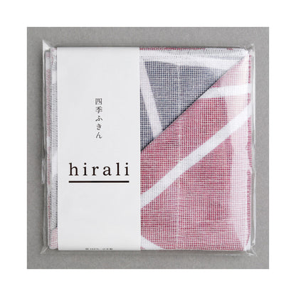 Hirali kitchen towel GAUZE, red-blue